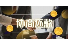 跟客户讨要债款的说话技巧